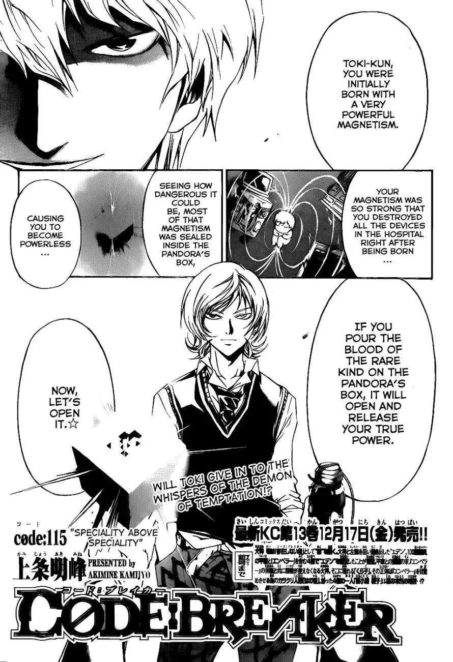 Code: Breaker Chapter 115 1